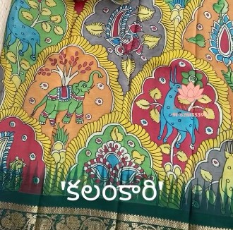 Pen Kalamkari detail 4